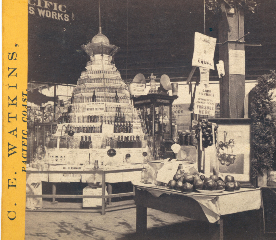 Bottle Tower, Great Hall, 1884 Industrial Exhibition